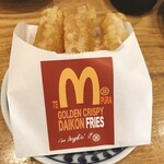 呑ん処 二○九 - 