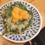 呑ん処 二○九 - 