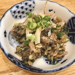 呑ん処 二○九 - 