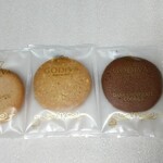 GODIVA - 料理写真: