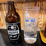 ほろよい - 黒ホッピー