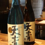天青~神奈川的地方酒