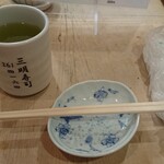 三明寿司 - お茶とおしぼり