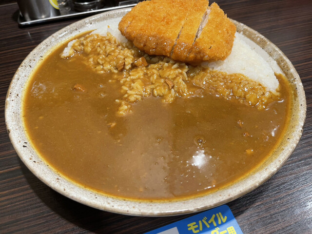 CoCo Ichiban Ya Tokyu Ookayama Eki Mae Ten