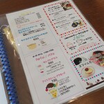 コロンバ - メニュー