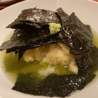 天兼 - 