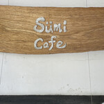 Sumi Cafe - 