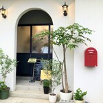 スープとカレー ボンジョルネ - 