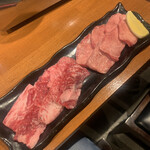 焼肉ホルモン 新井屋 - 