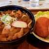 麺房山形屋