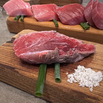 マグロマート - 