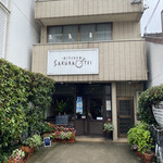 Kicchin Sakura Tei - 建物外観