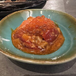 マグロマート - 