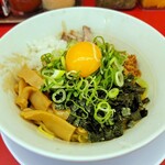 ラーメン魁力屋 - 