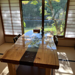 四季の郷　喜久屋 - 