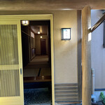 四季の郷　喜久屋 - 