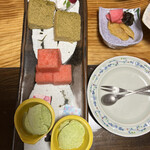 四季の郷　喜久屋 - 