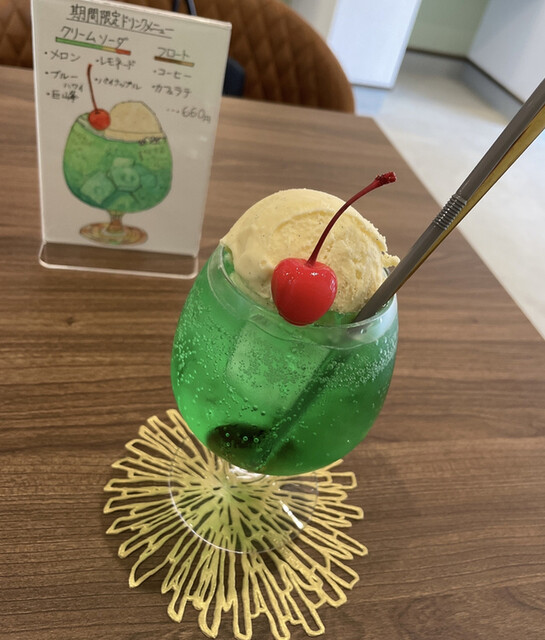 アサヒ - 大吉茶房主☆ 大吉茶寮-玉名市伊倉-】老舗の味噌屋”中山大吉商店”のカフェが