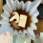 四季の郷　喜久屋 - 