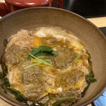 輝 - 