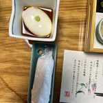 四季の郷　喜久屋 - 