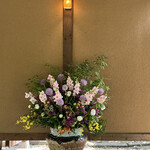 四季の郷　喜久屋 - 