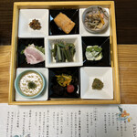 四季の郷　喜久屋 - 