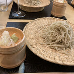 輝 - 