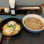 Komoro Soba - 