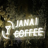 ジャナイ コーヒー