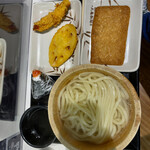 Marugame Seimen - 