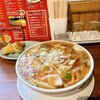 麺飯酒家 万来 - 