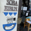 OKINAWA SOBA EIBUN