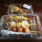 Jambo Yakitori Mimi - パッキング