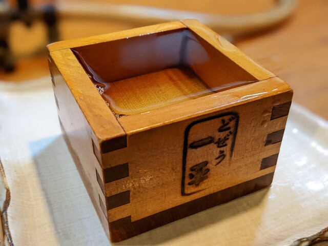 一平 - 水沢（どじょう）の写真