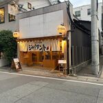 Hakata No Sakaba Jaianto - お店は赤間町通り沿いにあります。
