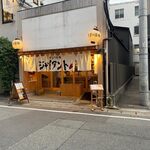 Hakata No Sakaba Jaianto - 店屋町にある大衆居酒屋さんです。