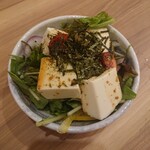 和食ごはんと酒 縁 - 豆腐サラダ