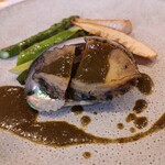 ウィズ ザ スタイル フクオカ - 蒸し物…鮑/九州産アスパラガス/志賀島わかめ/筍