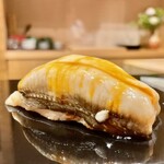 鮨 竜介 - 2022.5.  穴子