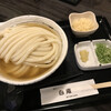 讃岐うどん 白庵