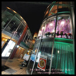 HAUTE COUTURE・CAFE - 