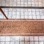 オーボンヴュータン - 