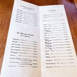 オーボンヴュータン - 