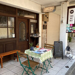 カフェ クロコ - お店外観