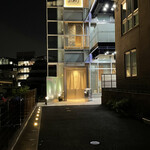 焼肉割烹 香水亭 - 