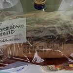 LAWSON - 料理写真:今日は焼きそばパンちと寂しい
お惣菜買いたいけど部屋にレンジないだろうな