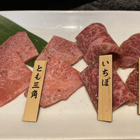 焼肉チャンピオン ペントハウス - 