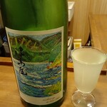 日本酒オアシス - 