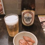 養老乃瀧 - 料理写真:養老ビール(中びん)/お通し
